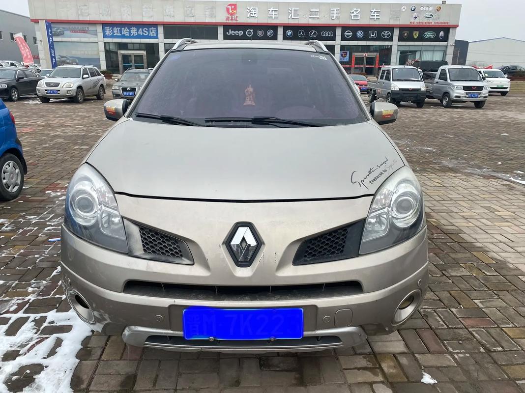 重庆119日产汽车与雷诺的合作，哈弗的低能耗柴油动力技术