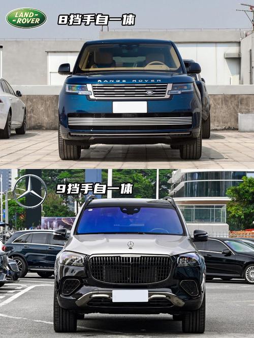 重庆119迈巴赫经典与现代的完美融合，路虎如何塑造独特的品牌形象
